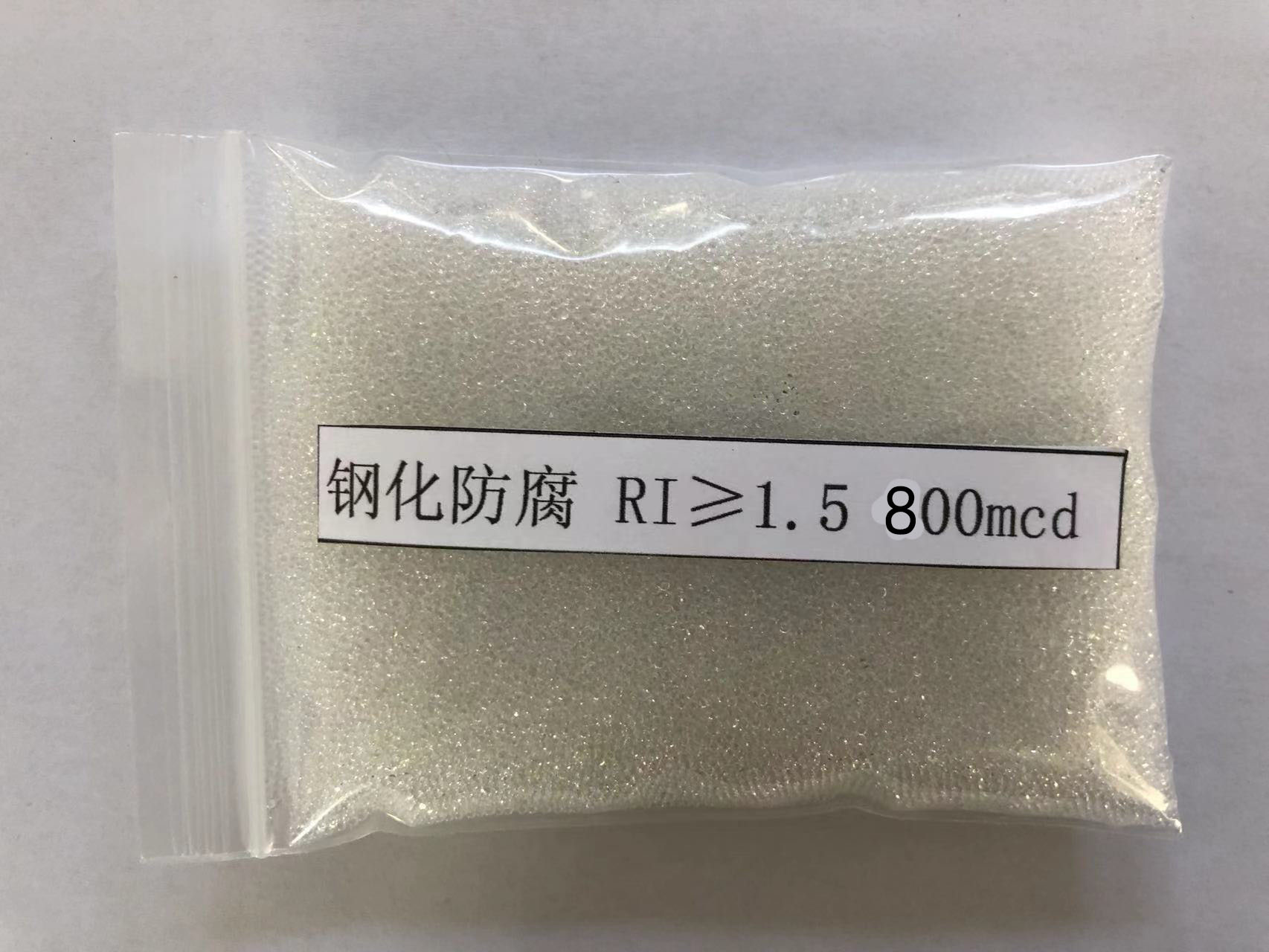 义乌金属表面处理厂喷砂玻璃微珠施工